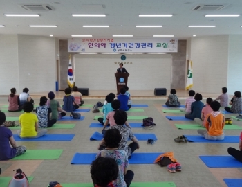 기사이미지