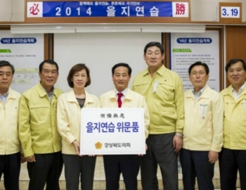 기사이미지