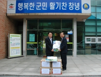 기사이미지