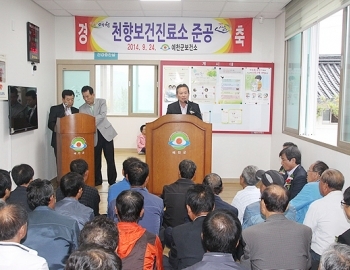 기사이미지
