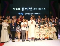 기사이미지