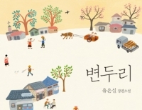 기사이미지