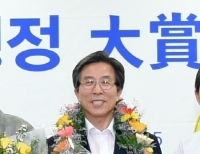 기사이미지