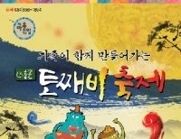 기사이미지