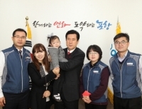 기사이미지