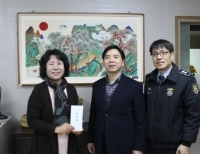 기사이미지