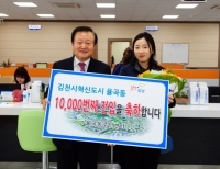 기사이미지