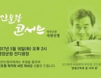기사이미지