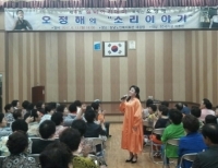 기사이미지