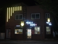 기사이미지