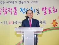 기사이미지