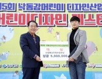 기사이미지