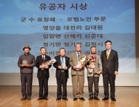 기사이미지