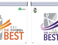 기사이미지