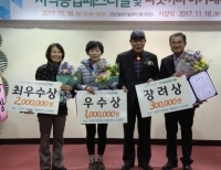 기사이미지