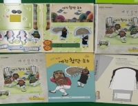 기사이미지