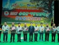 기사이미지