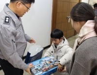기사이미지
