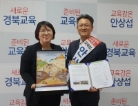 기사이미지
