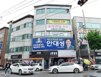 기사이미지
