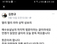 기사이미지