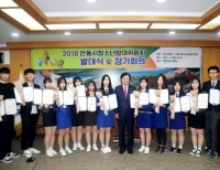 기사이미지