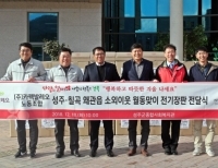 기사이미지