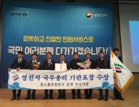 기사이미지