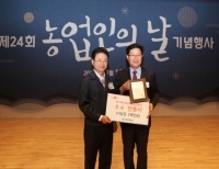 기사이미지