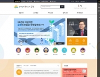 기사이미지