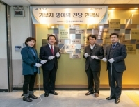 기사이미지