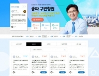 기사이미지
