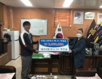 기사이미지