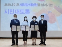 기사이미지