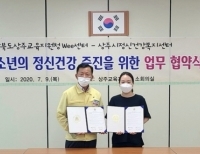 기사이미지
