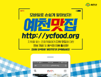 기사이미지