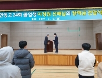 기사이미지