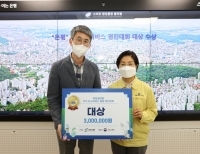 기사이미지