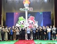 기사이미지