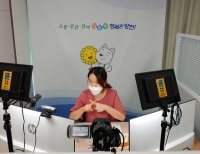 기사이미지