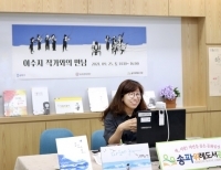 기사이미지
