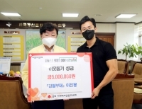 기사이미지