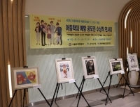 기사이미지