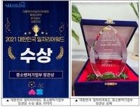 기사이미지