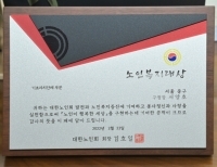 기사이미지