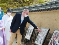 기사이미지