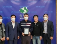 기사이미지