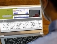 기사이미지