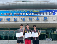 기사이미지