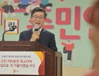 기사이미지